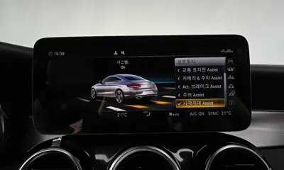 Mercedes-Benz C-Class 2020, 64964 км, за 17001.44 USD - фото 30