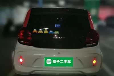Roewe Clever 2021, 66600 км, за 3883 USD