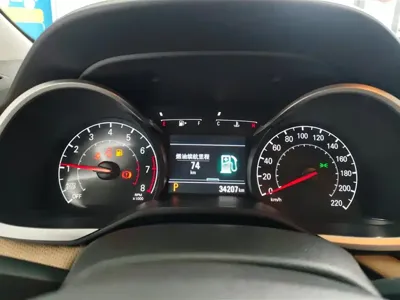 Chevrolet Monza 2021, 34200 км, за 6470.64 USD - фото 14