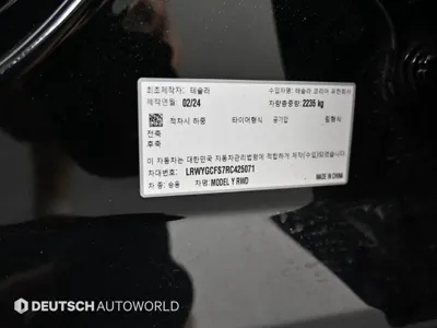 Tesla Model Y 2024, 49560 км, за 26585.27 USD - фото 20