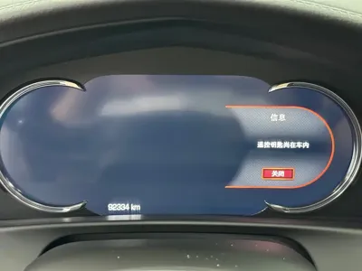 Cadillac CT6 2016, 90000 км, за 12624.83 USD - фото 9