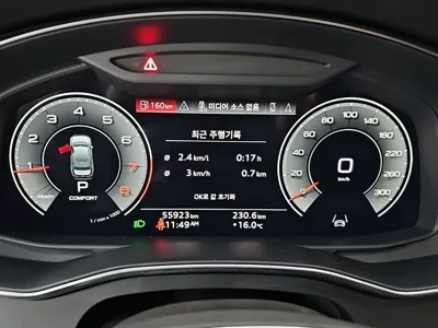 Audi A6 2021, 55923 км, за 21452.24 USD - фото 8