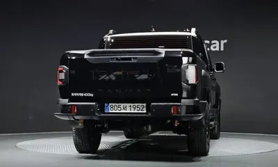 Kia Tasman