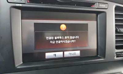 Kia K5 2012, 99339 км, за 3612.72 USD - фото 17