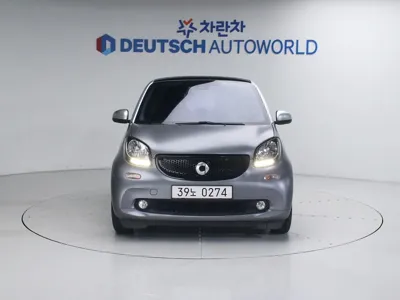 Smart Fortwo 2015, 56636 км, за 8794.42 USD