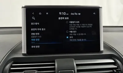 Hyundai Casper 2024, 71553 км, за 9035.95 USD - фото 18