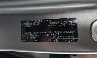 Hyundai Nexo 2024, 9831 км, за 19632.48 USD - фото 27