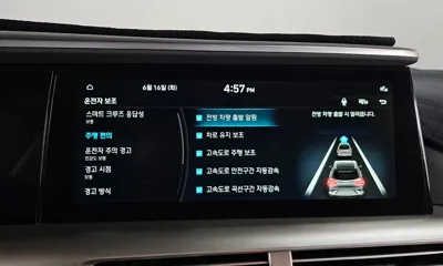 Hyundai Nexo 2024, 9831 км, за 19632.48 USD - фото 33