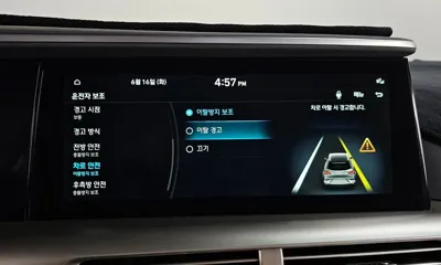 Hyundai Nexo 2024, 9831 км, за 19632.48 USD - фото 37