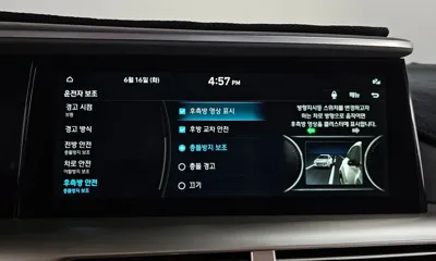 Hyundai Nexo 2024, 9831 км, за 19632.48 USD - фото 38