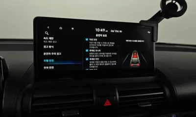 Hyundai Casper 2025, 39569 км, за 18511.23 USD - фото 29
