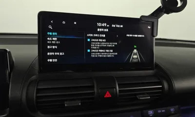 Hyundai Casper 2025, 39569 км, за 18511.23 USD - фото 32