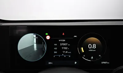 Hyundai Kona 2023, 37007 км, за 13524.69 USD - фото 8