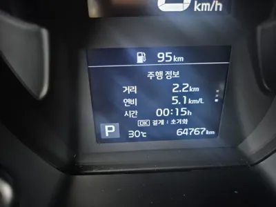 Kia Ray 2021, 64763 км, за 8593.34 USD - фото 7