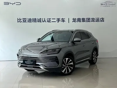 BYD PLUS New Energy · 2023 год