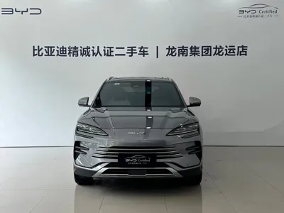 BYD PLUS New Energy 2023, 51000 км, за 12771.97 USD