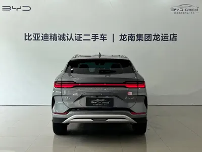 BYD PLUS New Energy 2023, 51000 км, за 12771.97 USD