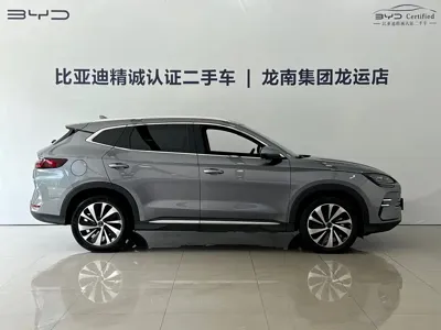 BYD PLUS New Energy 2023, 51000 км, за 12771.97 USD - фото 9