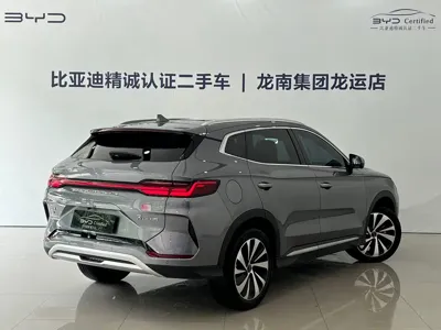 BYD PLUS New Energy 2023, 51000 км, за 12771.97 USD - фото 13