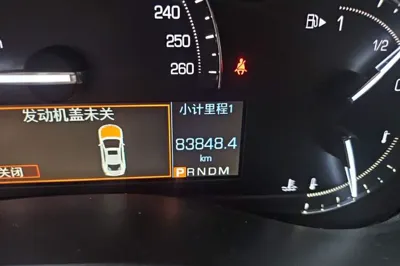 Cadillac ATS-L 2017, 83800 км, за 10177 USD - фото 12