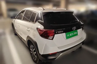 Toyota YARiS L Zhi Xuan 2021, 29100 км, за 11536 USD