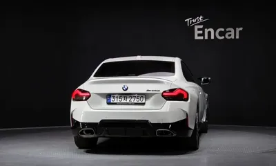 BMW 2-Series 2023, 24541 км, за 34952.09 USD
