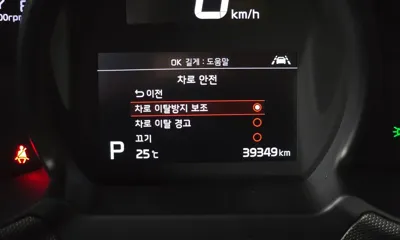 Kia Ray 2022, 39349 км, за 9188.27 USD - фото 16