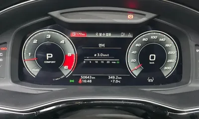 Audi Q7 2021, 50643 км, за 34201.53 USD - фото 8