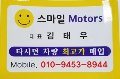 Hyundai Grandeur 2012, 181426 км, за 3185.33 USD