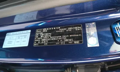 Hyundai Santafe 2019, 135213 км, за 12228.99 USD - фото 33