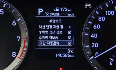 Hyundai Grandeur 2017, 140586 км, за 7333.99 USD - фото 16