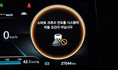 Hyundai Nexo 2024, 37544 км, за 16576.73 USD - фото 33