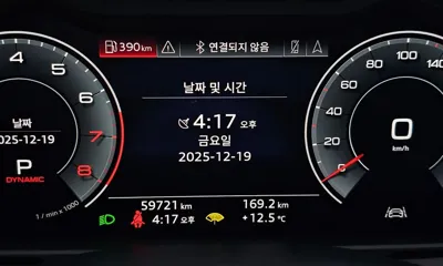 Audi A7 2020, 59721 км, за 25496.67 USD - фото 8