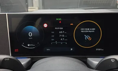 Hyundai Sonata 2024, 37201 км, за 14404.11 USD - фото 8