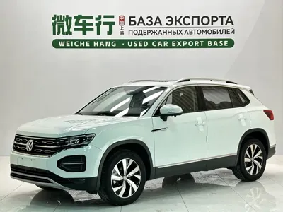 Volkswagen Tayron · 2022 год