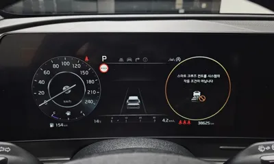 Kia Sportage 2023, 38625 км, за 21483.36 USD - фото 8