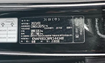 Kia Sportage 2023, 38625 км, за 21483.36 USD - фото 16