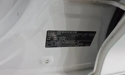Hyundai Avante 2016, 164205 км, за 4620.57 USD - фото 27