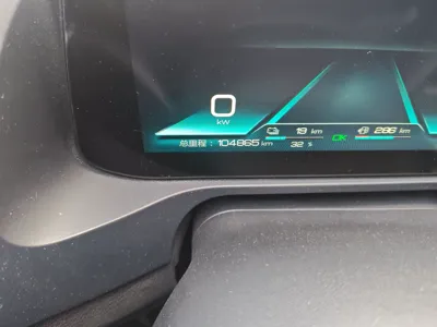 BYD Qin Pro New Energy