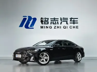 Audi A7L 2023, 44000 км, за 36770.77 USD