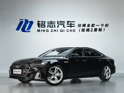 Audi A7L 2023, 44000 км, за 36770.77 USD