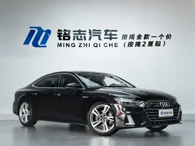 Audi A7L 2023, 44000 км, за 36770.77 USD
