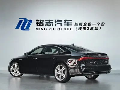 Audi A7L 2023, 44000 км, за 36770.77 USD