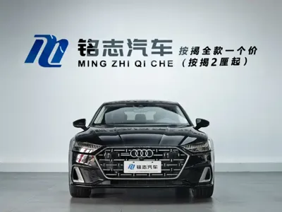 Audi A7L 2023, 44000 км, за 36770.77 USD - фото 7