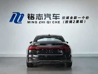 Audi A7L 2023, 44000 км, за 36770.77 USD - фото 8