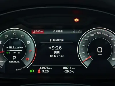 Audi A7L 2023, 44000 км, за 36770.77 USD - фото 15