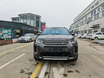 Land Rover Discovery Sport 2023, 40000 км, за 19045.1 USD