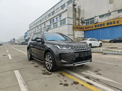 Land Rover Discovery Sport 2023, 40000 км, за 19045.1 USD