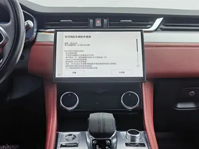Jaguar F-Pace 2021, 73200 км, за 24078.16 USD - фото 12