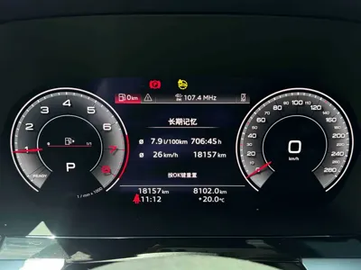 Audi A3 2023, 18000 км, за 23498.66 USD - фото 22